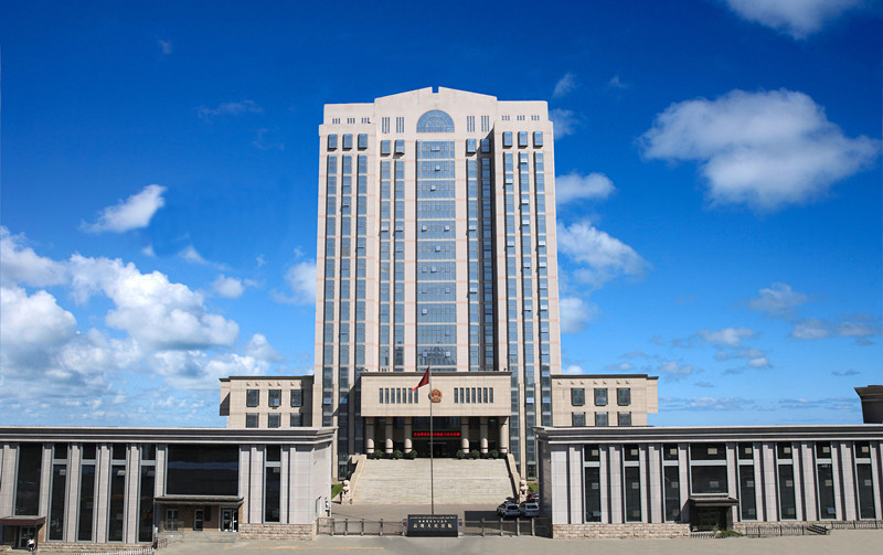 乌鲁木齐市中级人民法院